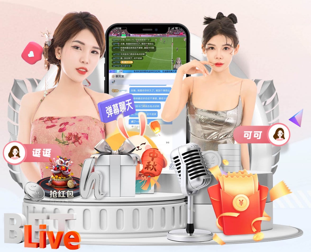 开云体育 不只是儿童的游乐场！户外滑梯高度燃烧全家的冒险激情！
